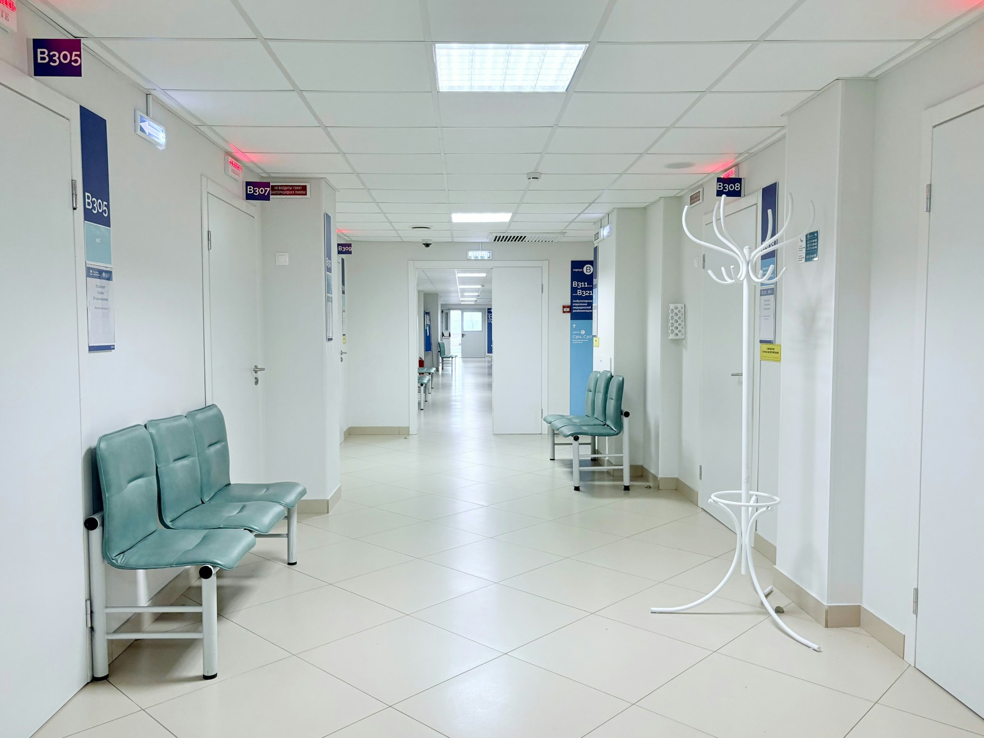 Healthcare and EHR systems connected securely to Zoho